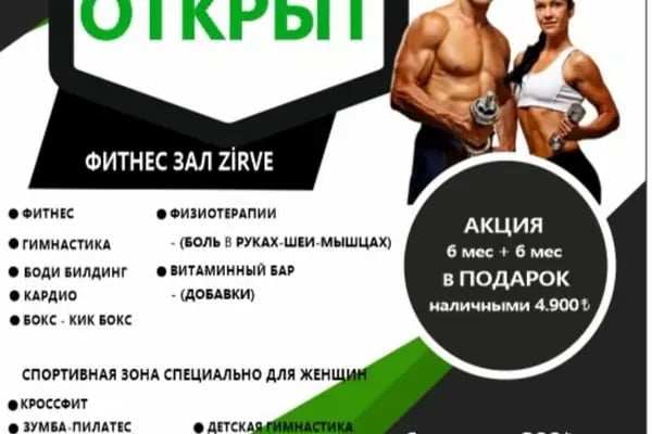 ZİRVE GYM FITNESS MERSİN TECE - Resim 16