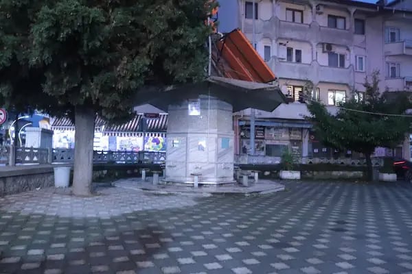 Başak Cami - Resim 17
