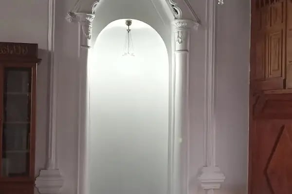 T.C. ALTINDAĞ MÜFTÜLÜGÜ HACI İLYAS CAMİİ - Resim 7