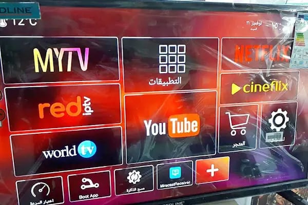 Alanya Tv Hastanesi - Resim 5