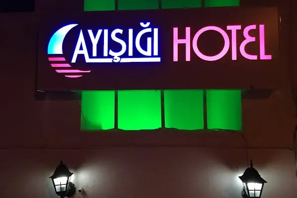 Ayışığı Hotel - Resim 16