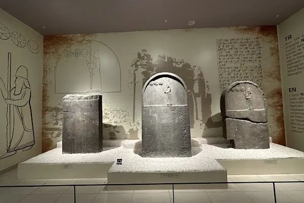 Şanlıurfa Müzesi - Resim 1