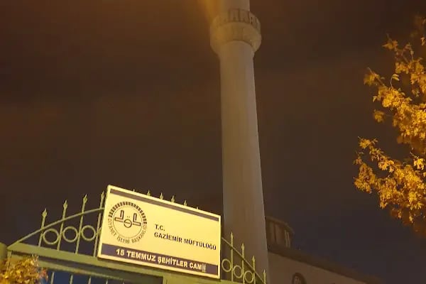 15 Temmuz Şehitler Camii - Resim 5