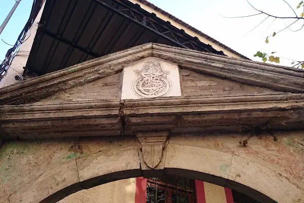 Hacı Mahmut Camii - Resim 17
