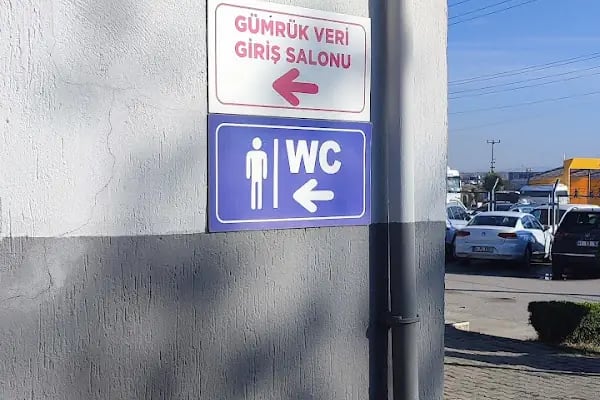 Gebze Gümrük Müdürlüğü - Resim 19