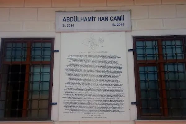 Abdülhamid Han Cami - Resim 6