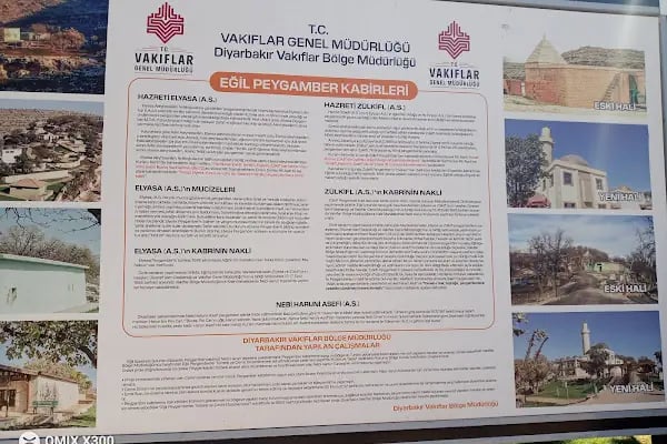 Peygamberler Türbesi - Resim 7