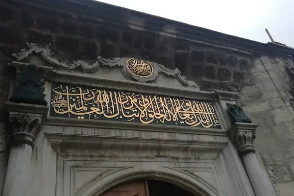 Gülustu Kadın Efendi Türbesi - Resim 2