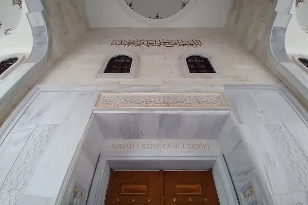 Ashab-ı Kehf Külliye Camii - Resim 15