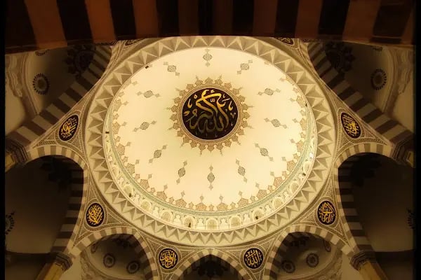 Ashab-ı Kehf Külliye Camii - Resim 13