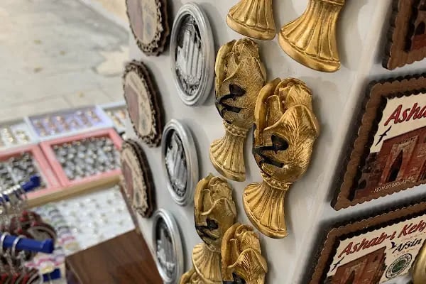 Ashab-ı Kehf Külliye Camii - Resim 10
