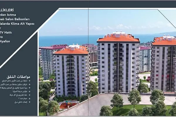 DEHA EMLAK TRABZON - Resim 6