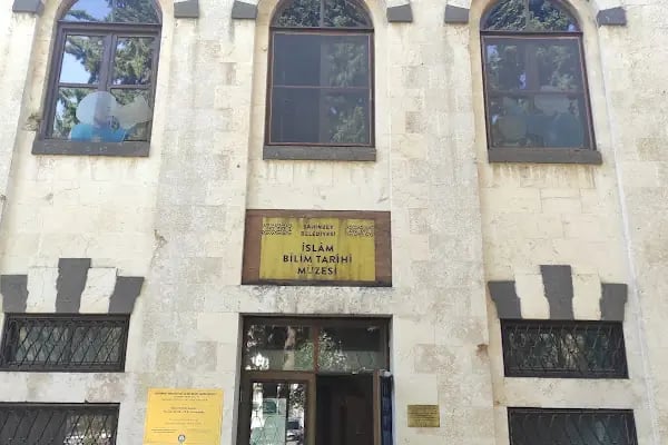 İslam Bilim Tarihi Müzesi Gaziantep - Resim 7