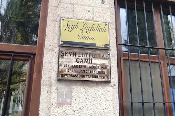 Şeyh Lütfullah Hazretleri Türbesi - Resim 9