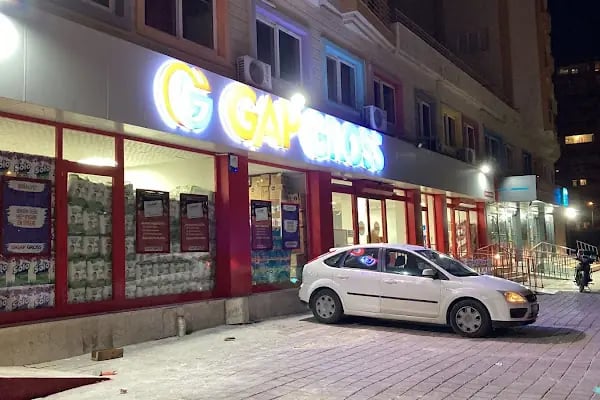 Gap Gross Huzurevleri Şubesi - Resim 2