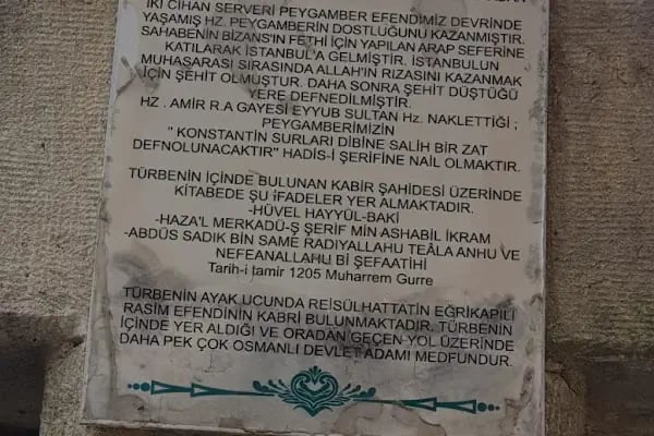 Abdüssadık Amr İbni Same Türbesi - Resim 14