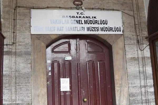 Türk Vakıf Hat Sanatları Müzesi - Resim 20