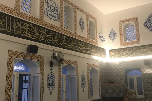 Fethiye Camii - Resim 9