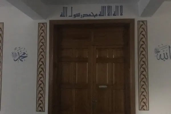 Fethiye Camii - Resim 12