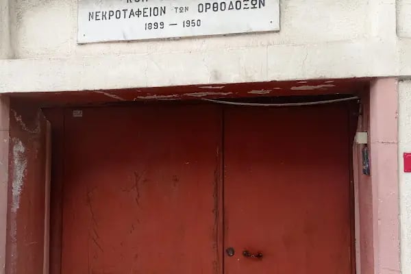 Bakırköy Rum Mezarlığı - Resim 2