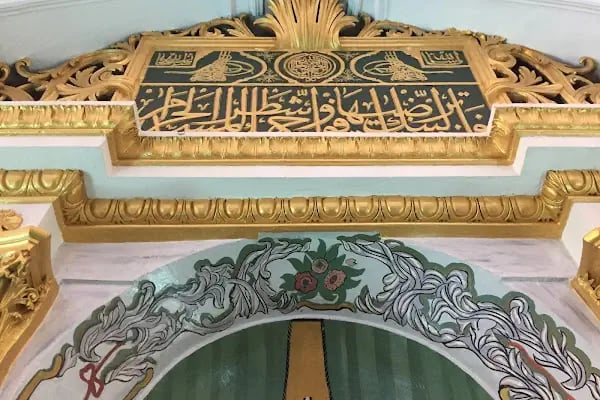Şadırvanaltı Camii - Resim 18