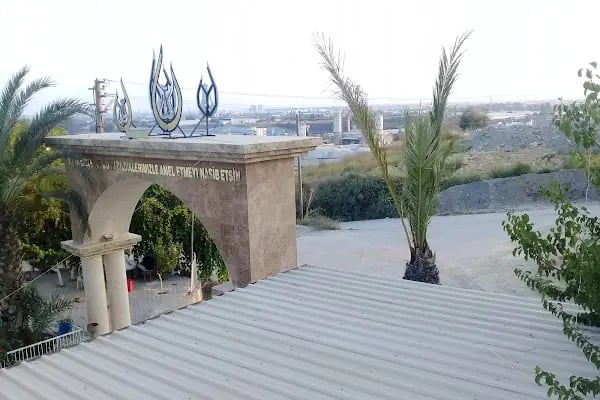 Gönül Vakfı Külliyesi - Resim 4