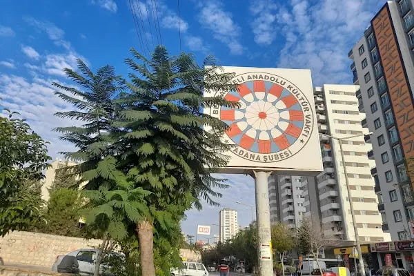 Hacı Bektaş Veli Anadolu Kültür Vakfı Adana Şubesi - Resim 3