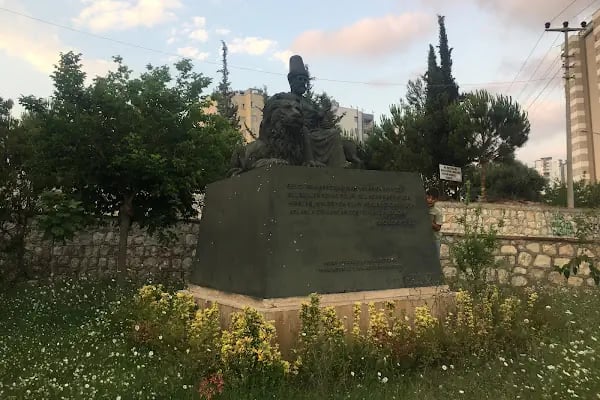Hacı Bektaş Veli Anadolu Kültür Vakfı Adana Şubesi - Resim 4