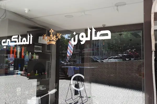 Kral barber - Resim 9