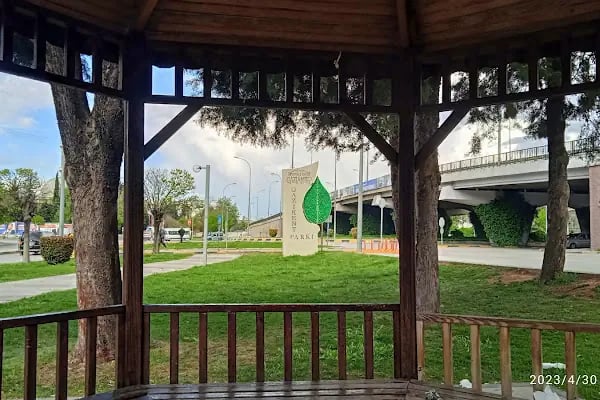 Gazikent Parkı - Resim 16