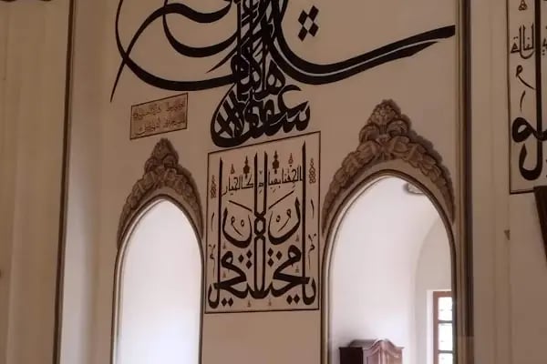Bursa Göz Merkezi - Resim 16