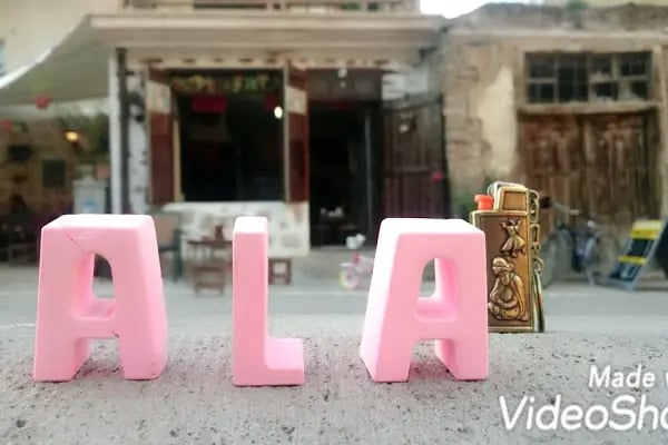 Âlâ Cafe - Resim 2
