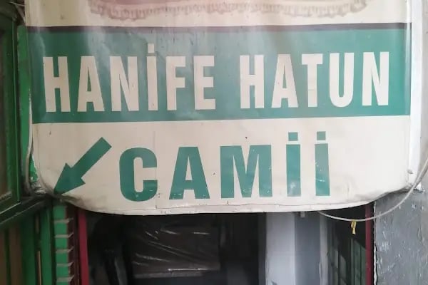 Site Hanife Hatun Cami - Resim 3
