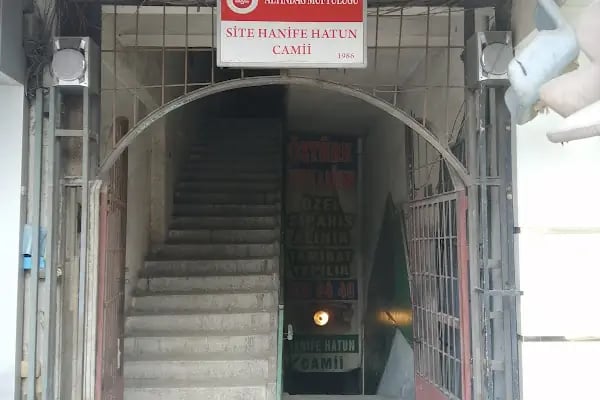 Site Hanife Hatun Cami - Resim 1