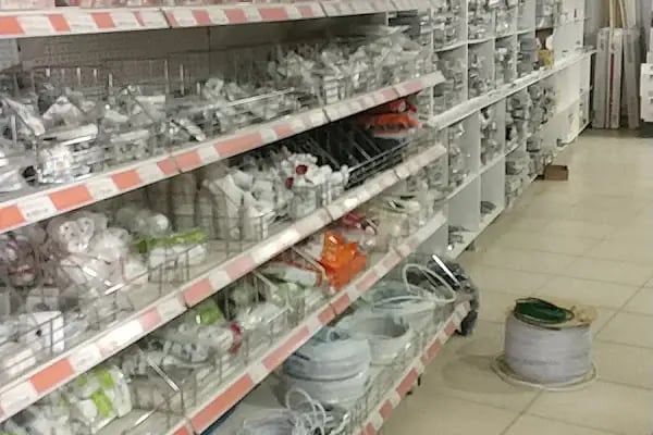 Merkez Ticaret - Resim 7
