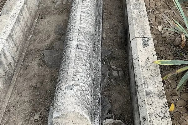 Pisili Baba (Pir Esad Sultan)Türbesi - Resim 6