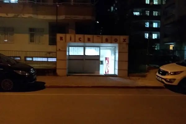 Öz Hilal Kick Box - Resim 4
