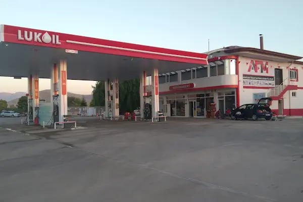 AFM Akaryakit Petrol İstasyonu - Resim 3