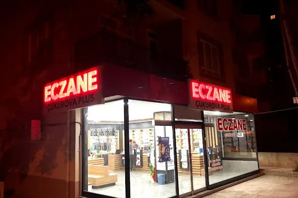 ÇUKUROVA PLUS ECZANESİ (MERKEZ- ÇARŞI ECZANESİ) - Resim 5