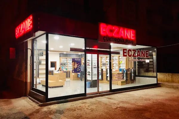 ÇUKUROVA PLUS ECZANESİ (MERKEZ- ÇARŞI ECZANESİ) - Resim 2