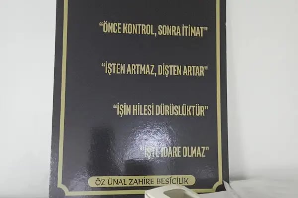 Ankara Tarım Ürünleri Yem Fabrikası - Resim 4