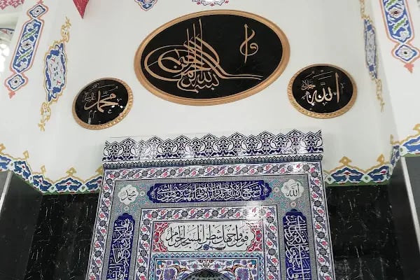 Hacı Salih Sultan Cami - Resim 14