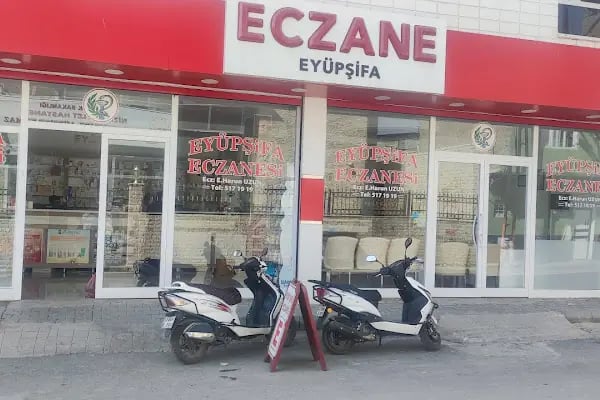 Nizip Devlet Hastanesi Reşit Mehmet - Lütfiye Yılmaz Semt Polikliniği - Resim 3