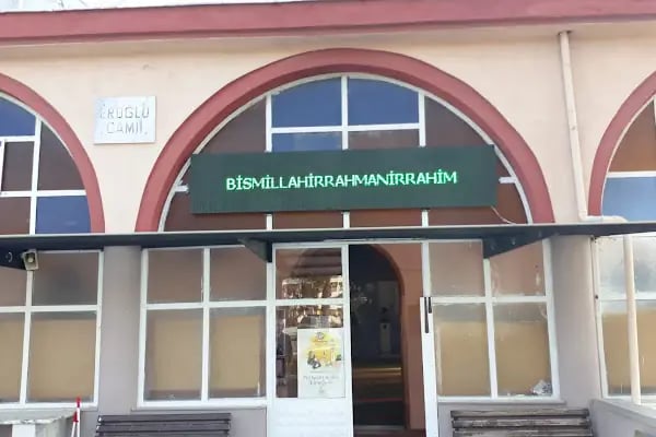 Eroğlu Cami - Resim 10