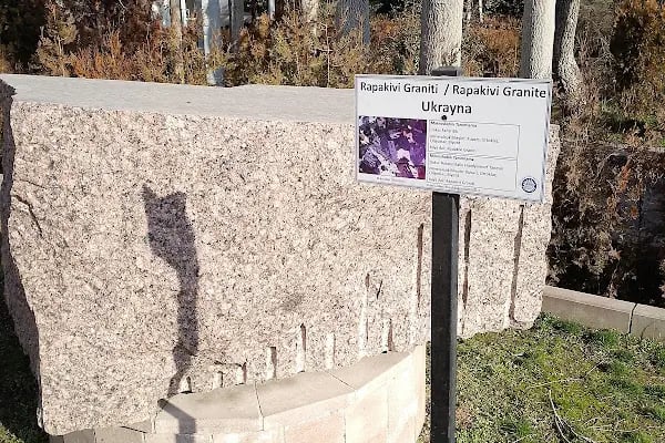 Ankara Üniversitesi Açık Hava Kaya Müzesi - Resim 3