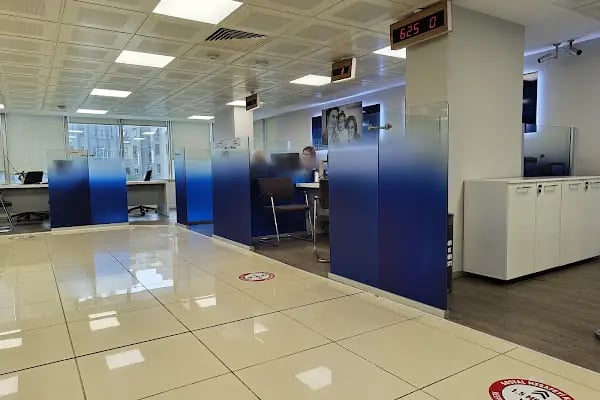 Türkiye İş Bankası Alanya/Antalya Şubesi - Resim 4