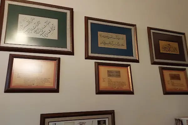 Elmalılı Muhammed Hamdi Yazır Müzesi - Resim 7