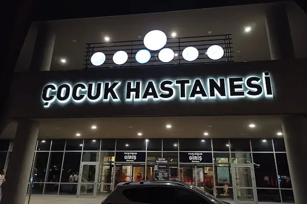 Ankara Bilkent Şehir Hastanesi Çocuk Hastanesi - Resim 4