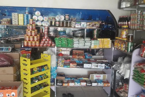 HANINOGLUGIDA INSAAT ITHALAT IHRACAT TÍCARET LÍMÍTED ŞÍRKETI - Resim 5