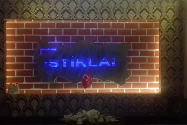 İstiklal Düğün Salonu - Resim 16
